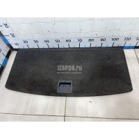Пол багажника VAG Kodiaq 2017 565861531BMXS