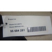 Водосток Mazda CX 5 2017 KB7W51PB1