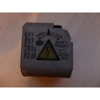 Катушка стартер стартер hella ксенон 5dd 008 319 - 50