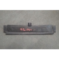 Kierownica powietrza AUDI Q2 81A121285