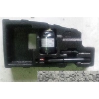 Комплект ремонтный hyundai санта fe iv 09149 - s1100