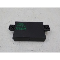Блок управления Chery Tiggo 9 2023- 802000281AA