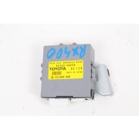 Блок блок управления 85940 - 48030 lexus rx400 07 hybrid
