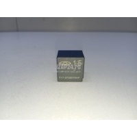 Реле Chery Tiggo 4 2017 T173735070HF