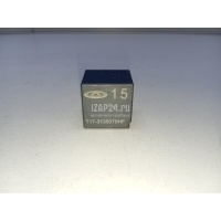Реле Chery Tiggo 4 2017 T173735070HF