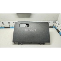 Бардачок Great Wall F7x 2019 5303100XKQ00A8P