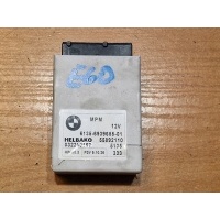 Bmw e60 e61 e63 блок mpm управления energią 6939655