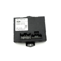 Блок блок управления форд c - max mk2 am51 - 14b673 - ar am5t - 14c253 - ac