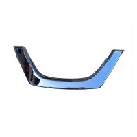 Nissan qashqai ii j11 решетка радиатора хромированная 623824ea0a оригинал