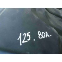 Декоративная крышка двигателя Audi Q5 II (2016—2020) 2018 80A103925A
