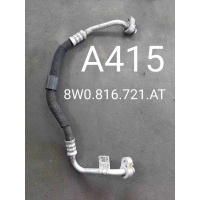 Трубка кондиционера Audi A4 B9 (2015—2020) 2016 8W0816721AT