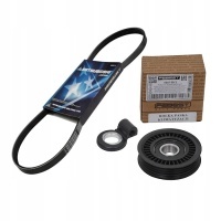 Ремень кондиционера 4pk895 лапа натяжитель subaru 73323 - ac000 73131 - fc000