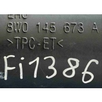 Патрубок интеркулера Audi A4 B9 (2015—2020) 2018 8W0145673A