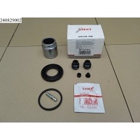 Суппорт тормозной задний LYNXauto RX 300 330 350 400h 2003-2009 Lexus BC-6184,BC6184,47850-48050,47830-48050,47775-41030,47731-48050,04479-48050,4785048050,4783048050,4777541030,4773148050,0447948050
