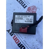 Блок Gateway Skoda Octavia 2015 5q0907530ad