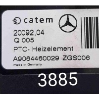 Электрический радиатор отопителя (тэн) Mercedes Sprinter W906 (2006—2019) 2007 A9064460029