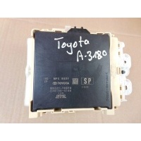 Lexus nx300h 2021 блок mpx 82730 - 78011 89221 - 78070