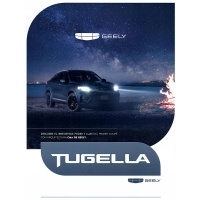 Prospekt geely tugella