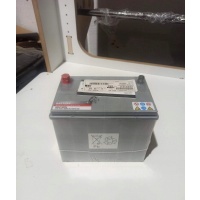 toyota аккумулятор 12v 70ah 28800 - yzzuq