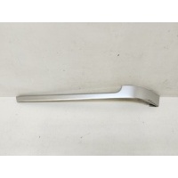 Накладка бампера Land Rover Range Rover 4 2012-2022 LR037929