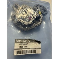 Цепь грм nissan oe altima pathfinder 2.5 d 13028 - 3ta1a