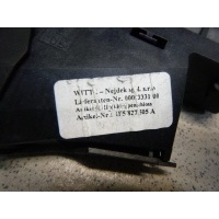 Замок багажника VAG A8 [4E] (2002 - 2010) 4E0827505C