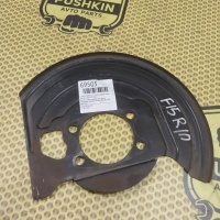 Щиток тормозного диска Nissan Juke F15 2011 41151-JD01A