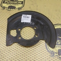 Щиток тормозного диска Nissan Juke F15 2011 41151-JD01A