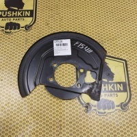 Щиток тормозного диска Nissan Juke F15 2011 41161-JD01A