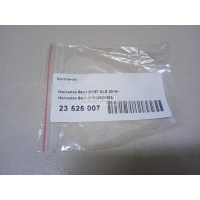 Колпачок Mercedes Benz W251 R-Klasse (2005 - 2017) 1643520059