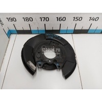Щит опорный задний левый Toyota Camry V40 (2006 - 2011) 4650406040