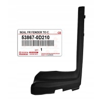 Toyota yaris iii 17 - 20 завершение кожухов левая 538670d210 оригинал