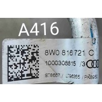 Трубка кондиционера Audi A4 B9 рестайлинг (2019—2023) 2021 8W0816721C