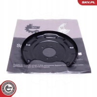 Крышка щит мм) 57skv735 esen skv