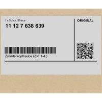 Крышка головки zyl . 1 - 4 bmw 5 f10 6 f06 гран купе f06 гран купе lci f
