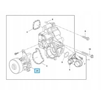 Opel oe 55484777 насос радиатора