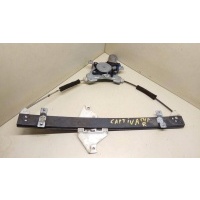 Стеклоподъемник электрический передний правый Chevrolet Captiva 2007 A00115670146,96627080