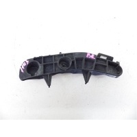 крепление бампера Toyota Avensis ZRT272 2011 5257705020