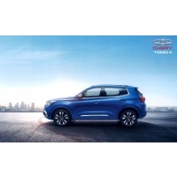 Prospekt chery tiggo 4