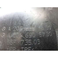 Локер передний левый Mercedes Benz W204 (2007 - 2015) 2046905730