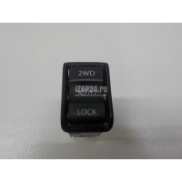 Кнопка блокировки дифференциала Suzuki SX4 (2006 - 2013) 3779079J00