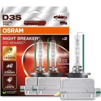 Osram ксенон night breaker xenarc d3s 220% 250m 20% jaśniejsze свет