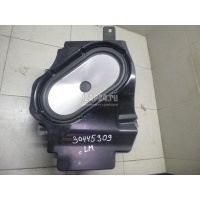 Сабвуфер Land Rover Range Rover III (LM) (2002 - 2012) XQA500050