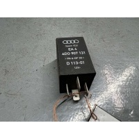 Реле (прочие) Audi A8 D2 (S8) 1998 4D0907131