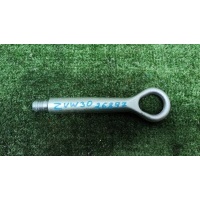 Крюк буксировочный Toyota PRIUS ZVW30 2010 51961-50040