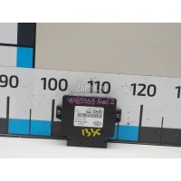 Блок электронный Land Rover Freelander 2 (2007 - 2014) BJ322C496AH