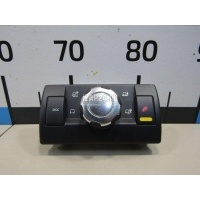 Кнопка переключения режимов подвески Land Rover Freelander 2 (2007 - 2014) LR014535