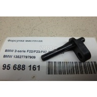 Форсунка масляная BMW X6 E71 (2008 - 2014) 13527797909