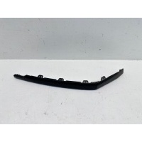 Молдинг бампера Chery Tiggo 4 Pro 1 2020- 602000503AA