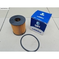 Фильтр масляный вставка UFI Jumpy 2007-2016 Citroen,Jumper 2006- Citroen,C-Crosser 2008- Citroen,C6 2006-2012 Citroen,C5 2008- Citroen,C5 2005-2008 Citroen,C4 Picasso 2006-2014 Citroen,C4 2005-2011